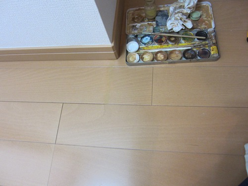 つなぎ目・・