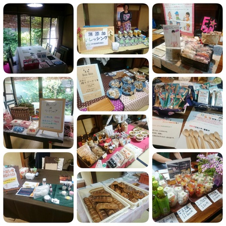 イベント出店終わりました イベント出店終わりました