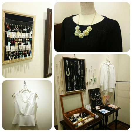 4月の展示のご案内 4月の展示のご案内