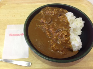 文化芸術大学 カレー大盛350円 文化芸術大学 カレー大盛350円