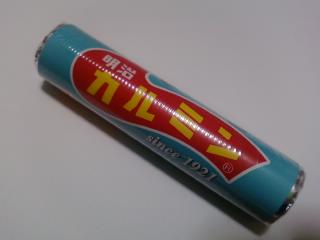 明治カルミン