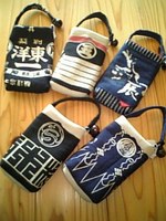 携帯入れ