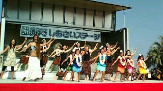 大浜ビーチフェスタ2009終了