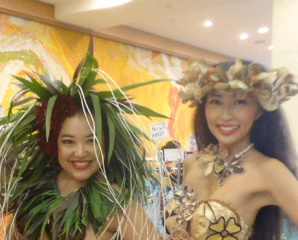 HEIVA I KYUSHU 2012