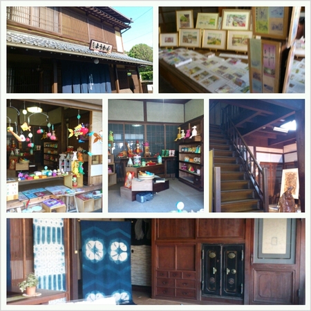 遠州横須賀街道ちっちゃな文化展