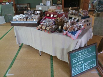 焼津神社 de マルシエ お越しいただきありがとうございました