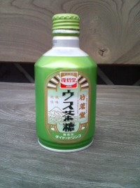 静岡からダイドーどりんこへ・・・