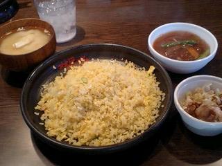 かにチャーハンのお店!パラパラチャーハンです。