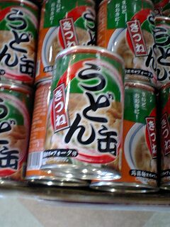 きつねうどん缶!367円!牧之原サービスエリアから・・・