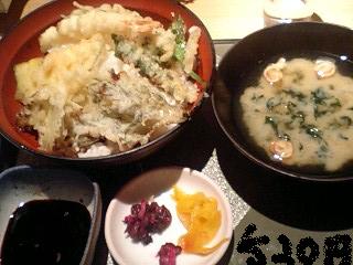 520円ランチ(御幸町・ペガサート地下)