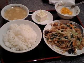 静岡の中華街!すぐそこに中華街が・・・あった。