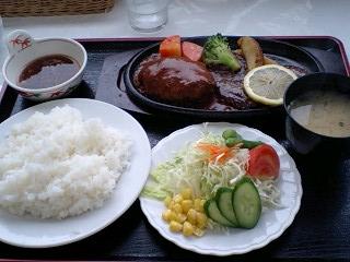県庁西館食堂!?ハンバーグ&ステーキ定食!850円!