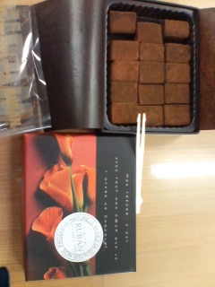 静岡一美味しい生チョコ!?