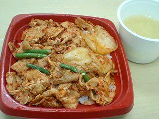 420円で大満足!(天神屋新静岡センター地下)
