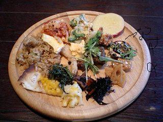 自然食バイキング!旨し!なんかオーガニック!!!