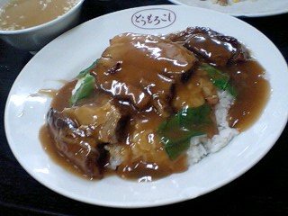 絶品!クール飯!清水区八坂東の中華とうもろこしさん!