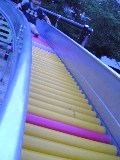 常盤公園
