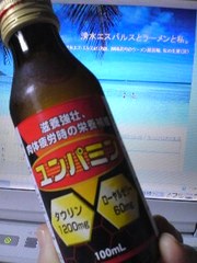 風邪??