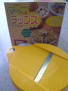 レンジで作るポテトチップ