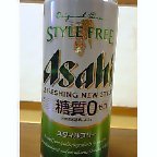 ちなみに…