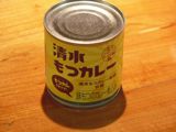 今夜はこれ