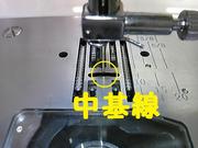 薄い生地をキレイに縫う