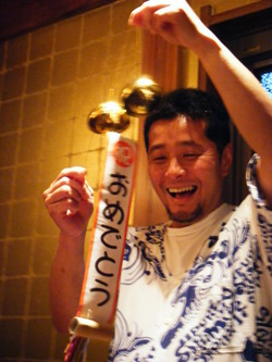 誕生日