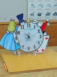 アリスの時計