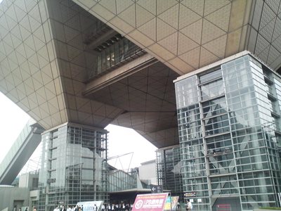 東京出張/FOOMA JAPAN 2011