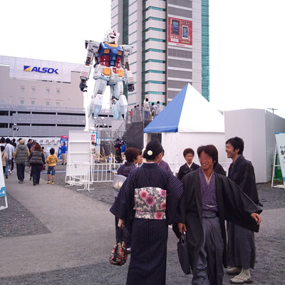 世界おちゃまつり2010