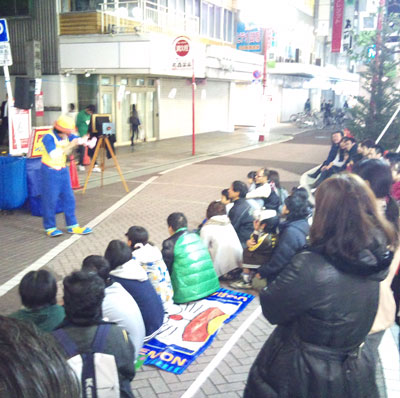 大道芸ワールドカップ in静岡