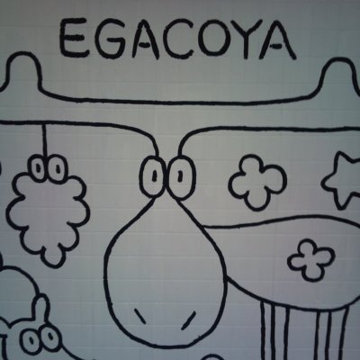 エガコウヤ+もてなしの、デザイン展