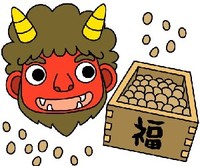 節分,豆撒き,恵方巻き