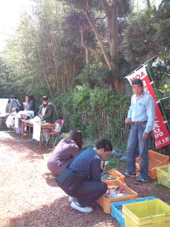 イベント