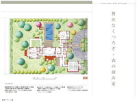 浜松・常盤工業／贅沢なくつろぎ・森の棲み家 2022/05/13 09:33:51