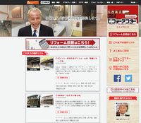 加藤みどりさんからキムラ緑子さんへ。。。 2020/11/15 14:48:23