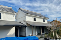 築200年の蔵改修物語・その4 2021/01/15 01:45:52