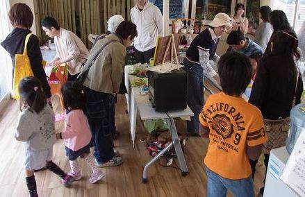 あーとなー