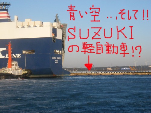 新車がいっぱい！？(@_@)