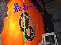 え！？・・・コアラ3兄弟(；一_一)