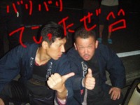 勝手に第四屋台お茶祭り報告ﾟ+｡(*′∇｀)｡+ﾟﾌｨﾅ~ﾚversion♪