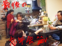 今年もヨロピコﾟ＋｡(＊′∇｀)｡＋ﾟ
