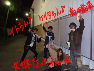 お祭り報告～ﾟ+｡(*′∇｀)｡+ﾟ・・・の前に（●´艸｀）