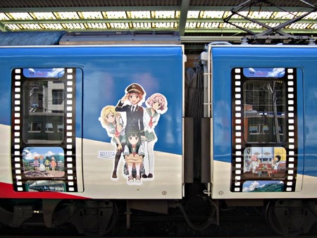 「夏色キセキ」ラッピング電車と記念乗車券