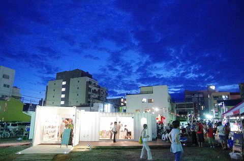盛り上がりました！盆踊り・2日目