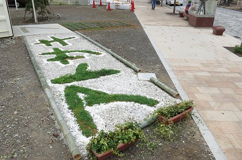 「アトサキ７」が綺麗になりました！
