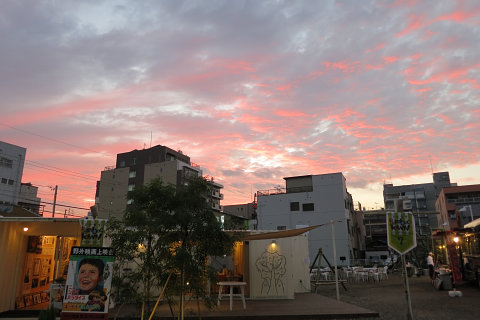 明日晴れるかな
