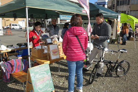 第２回ものづくり市