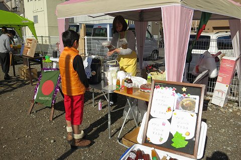 第２回ものづくり市