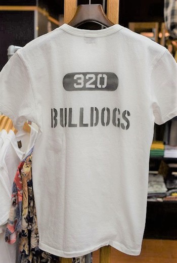 Pherrow’s Bulldog T-shirt